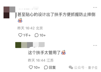 ����Ȼ��̬������ʮ���ף��������λ����˽ֱ���ﱬ���⣡