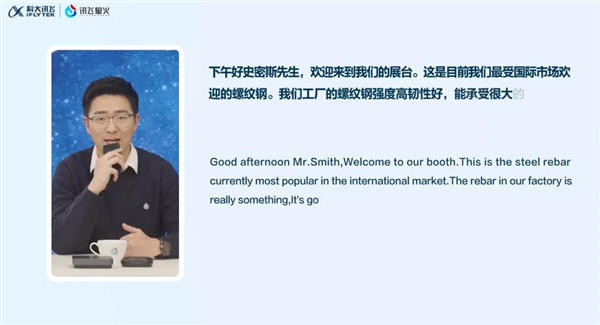 �˵���ͬ�������׸����ƴ�Ѷ���ǻ�ͬ��������ģ�ͷ���������Gemini 2.0��GPT-4o