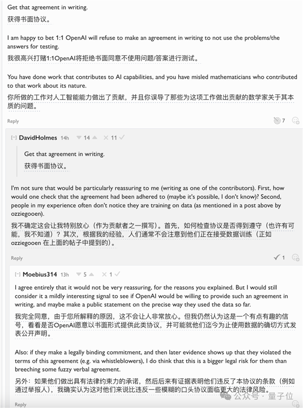 o3��ѧ�ɼ����״�ϣ���ǰ�ò��Ի��������� 60������ѧ��ţȫ�����ڹ���