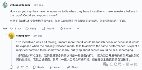 o3��ѧ�ɼ����״�ϣ���ǰ�ò��Ի��������� 60������ѧ��ţȫ�����ڹ���