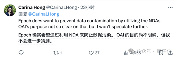 o3��ѧ�ɼ����״�ϣ���ǰ�ò��Ի��������� 60������ѧ��ţȫ�����ڹ���