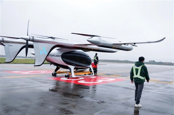 2�ּ����˼�ʻeVTOL����ɺ���V2000CG�����������֤
