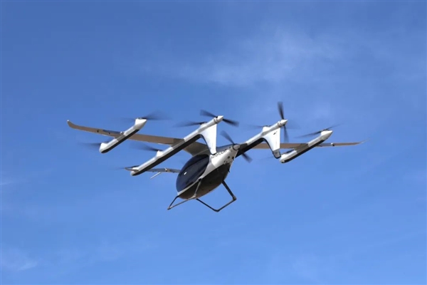 2�ּ����˼�ʻeVTOL����ɺ���V2000CG�����������֤