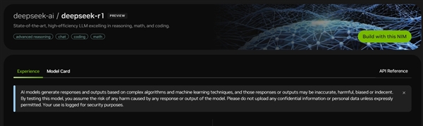 ����N��������A����DeepSeek˭���죺RTX 5090��RX 7900 XTX��һ��