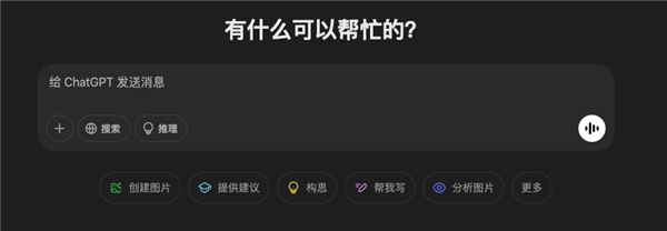 DeepSeek��ɱһͨ�� OpenAI����������ס��