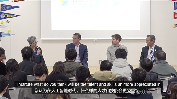 OpenAI�ڲ�ģ���ع⣺�����������ȫ��Top50����Ա ��ײ������������