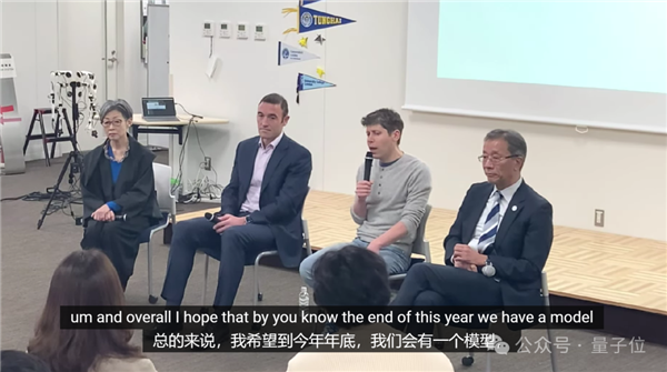 OpenAI�ڲ�ģ���ع⣺�����������ȫ��Top50����Ա ��ײ������������