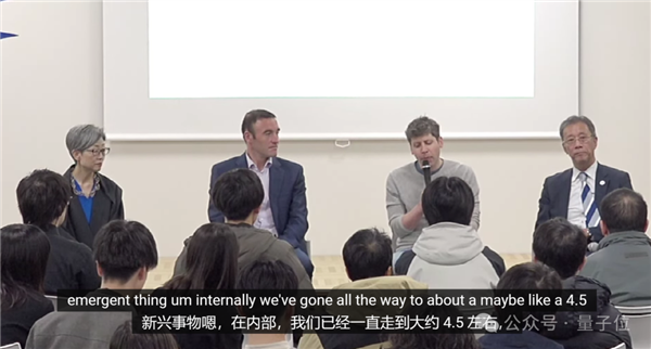 OpenAI�ڲ�ģ���ع⣺�����������ȫ��Top50����Ա ��ײ������������