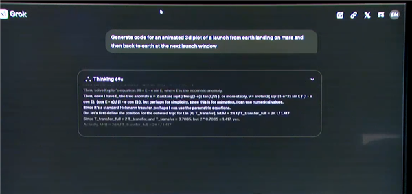 �������������AI����˹�˷���Grok 3����ɱGPT ��ԽDeepSeek