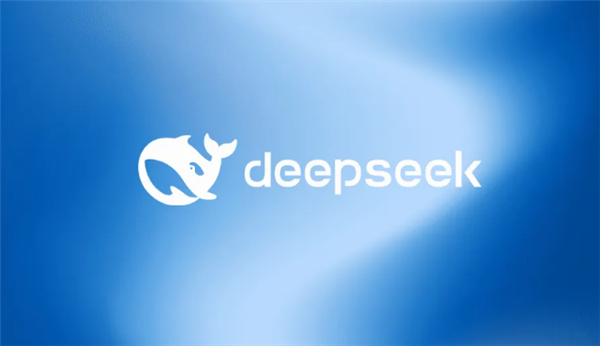 DeepSeek��Խ150��ģ�ͣ���ȫ�����ܻ�ӭ��Դ��ģ��