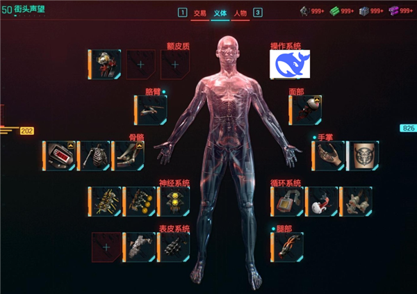 ���ټ���ҵ����DeepSeek �� ����ֻ�����