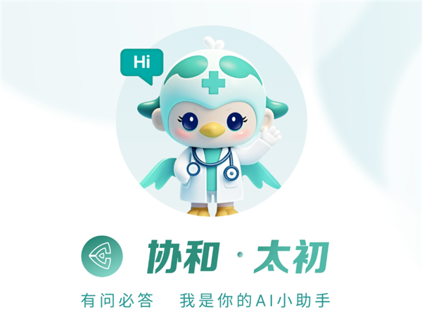 �й��׸���������AI��ģ����ʽ�����ٴ�Ӧ��