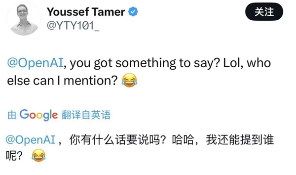 DeepSeek��Դ�ܲŵڶ��� ��Щ��˾���Ѿ�����ס��