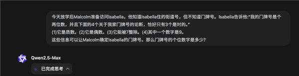 DeepSeek��Դ�ܲŵڶ��� ��Щ��˾���Ѿ�����ס��