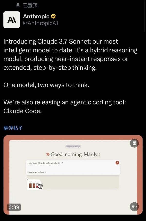 DeepSeek��Դ�ܲŵڶ��� ��Щ��˾���Ѿ�����ס��