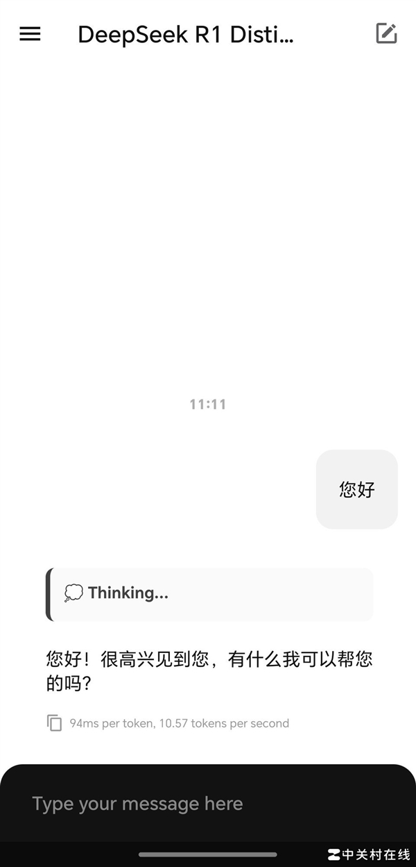 ����Ҳ���ã���׿�ֻ���ս�˲ಿ��DeepSeek