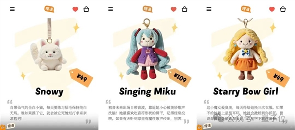 ����ԪAI�������Ȧ�ߺ죡�̶̼�����100��MAU