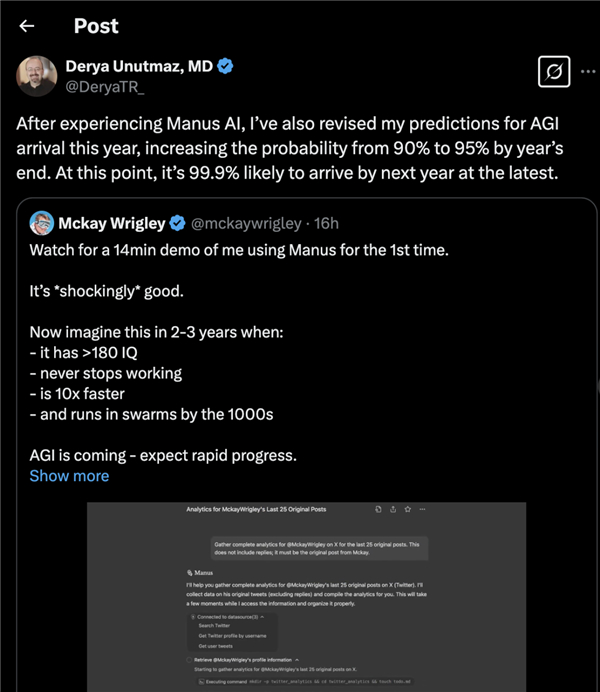 ����AIȦ ��ʼ����Manus