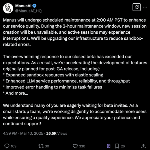 ����AIȦ ��ʼ����Manus