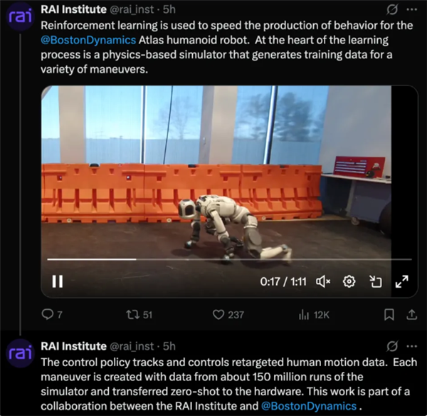 ��ʿ�ٶ���Atlas�����˳���������������˹ ����������������