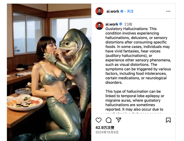 ����������AI �������������¶���