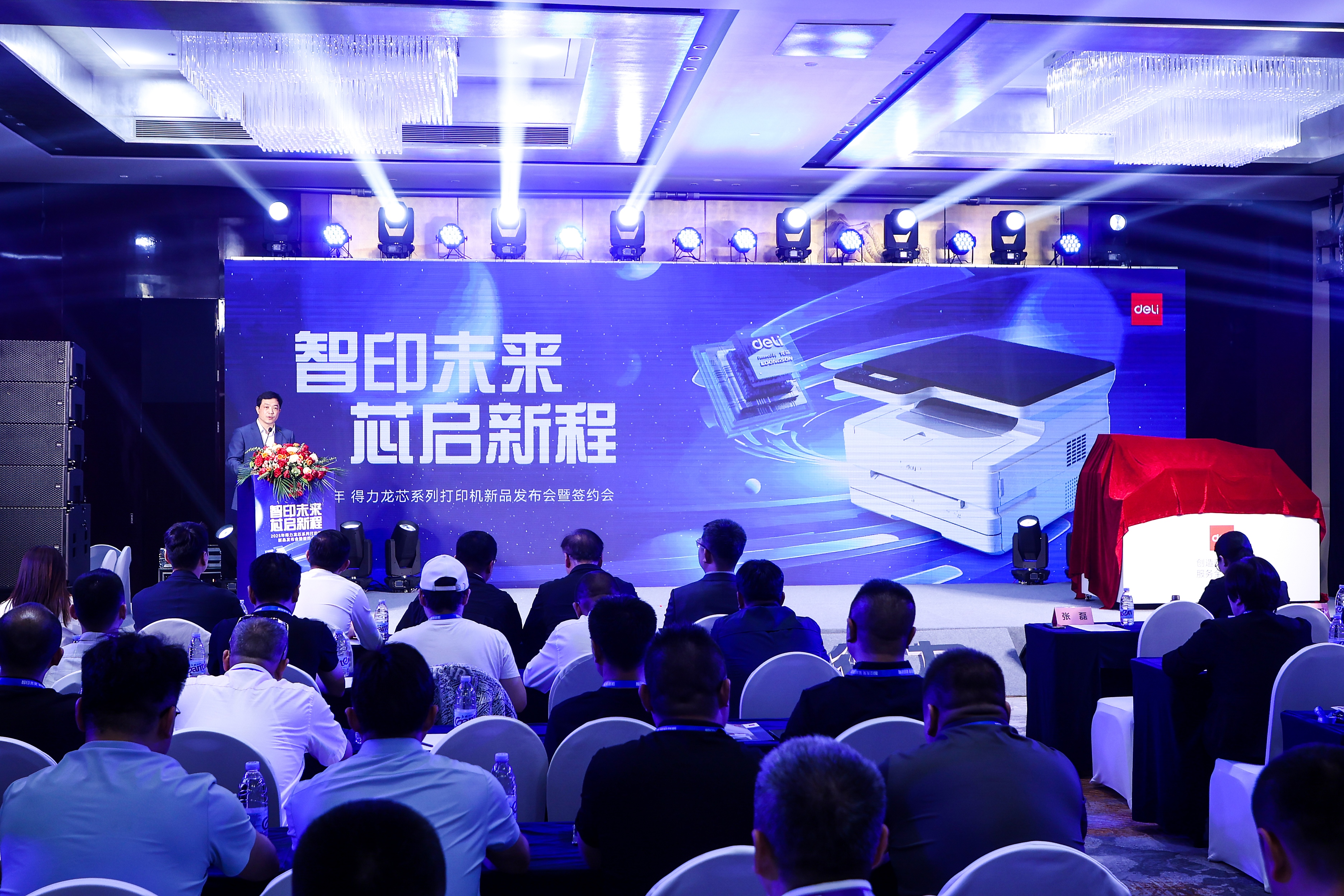 2 ������оϵ����Ʒ�����ֳ�.jpg