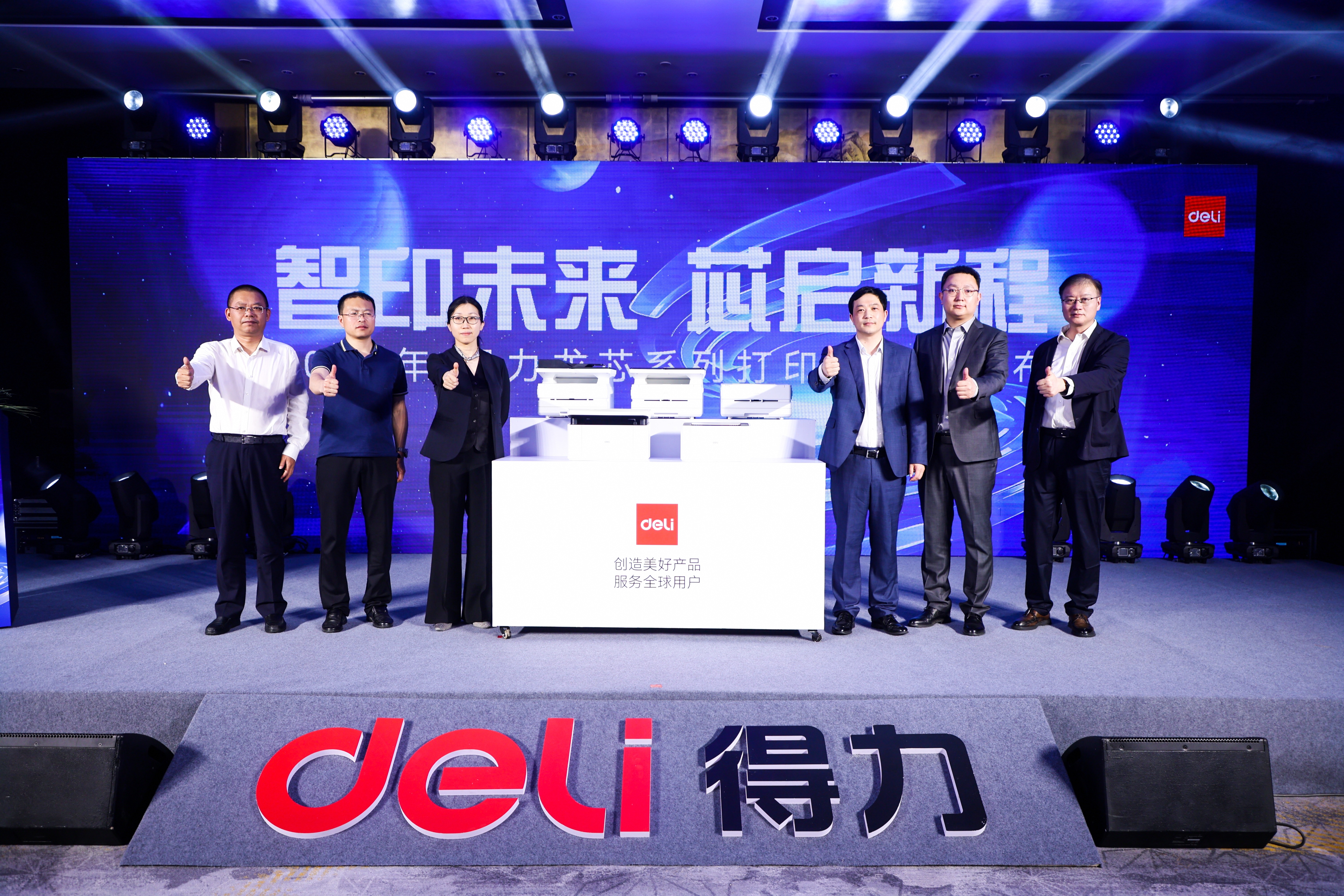 1 ������оϵ�д�ӡ����Ʒ�ذ�����.jpg