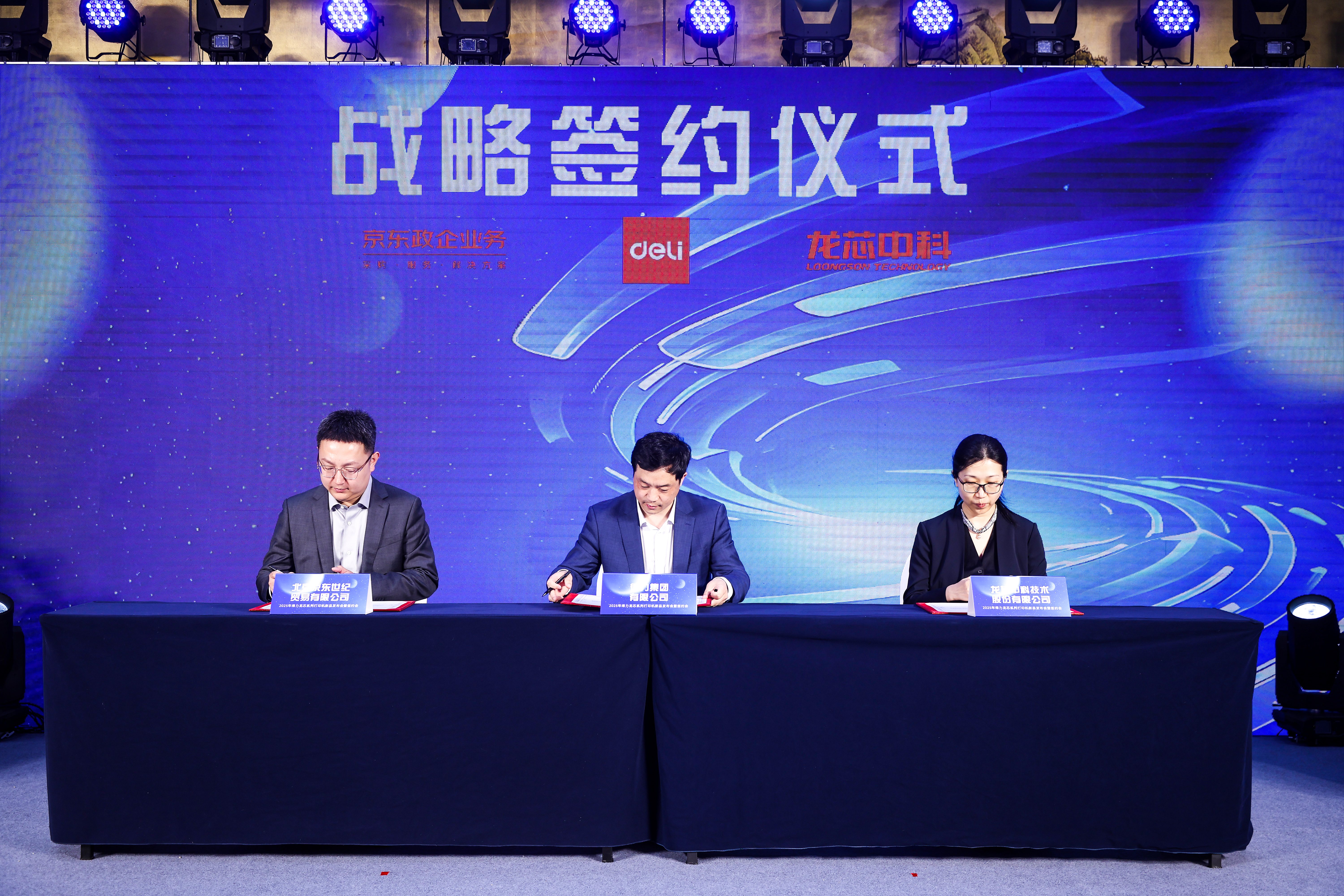 5 ǩ��ս�Ժ��������ӹ�����ӡ����̬��Ч��.jpg